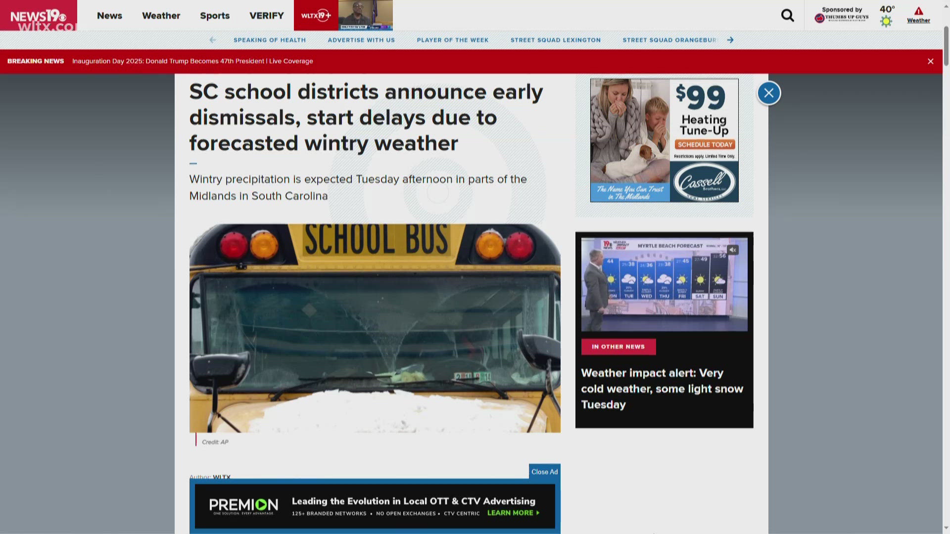 Some area school districts are announcing schedule changes for Tuesday and Wednesday due to expected wintry weather.